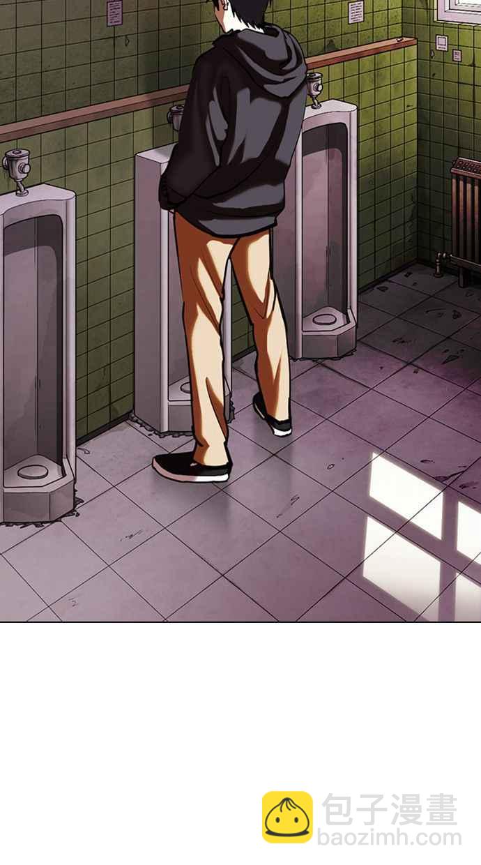 [第355话] 李智勋[1]30
