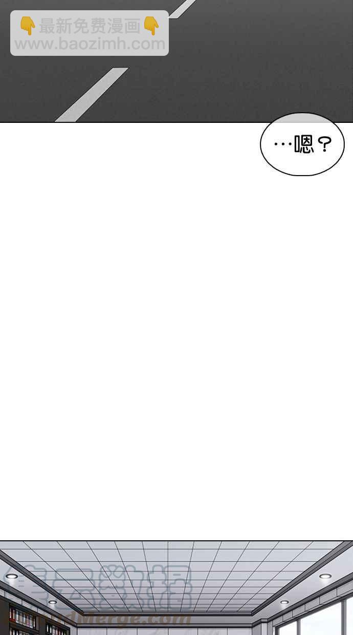 [第355话] 李智勋[1]76