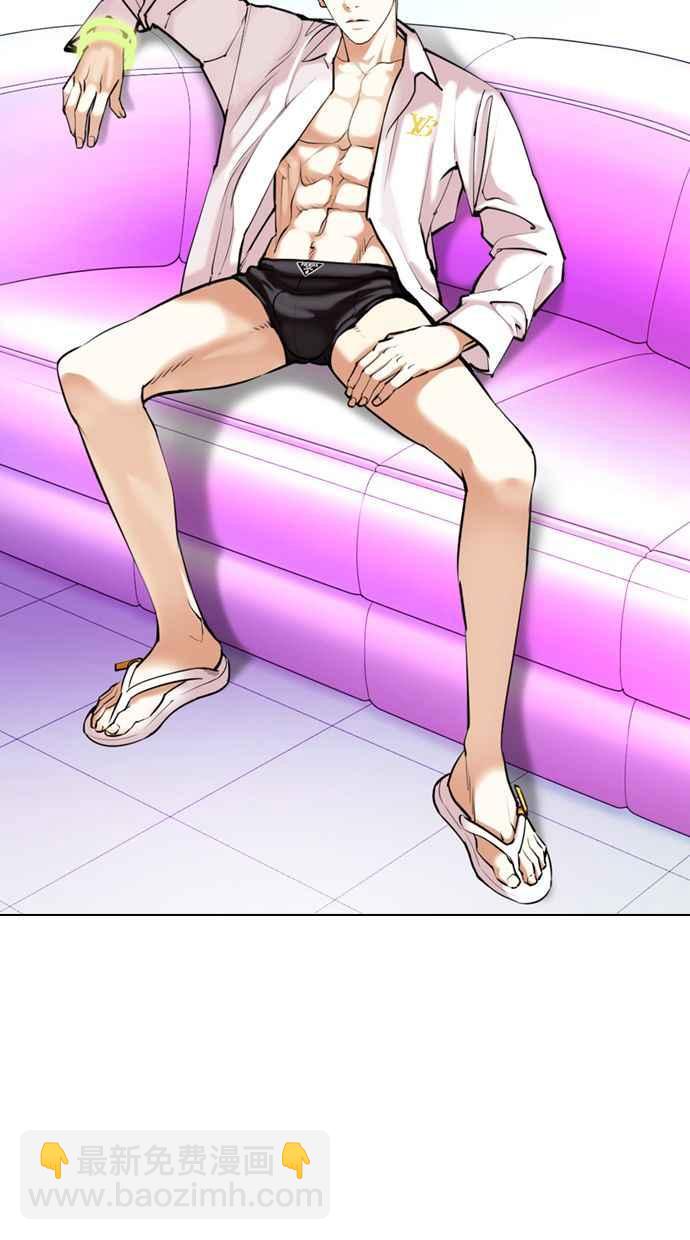[第358话] 李智勋[4]115