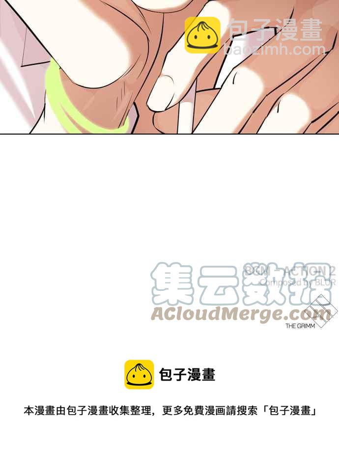 [第358话] 李智勋[4]132