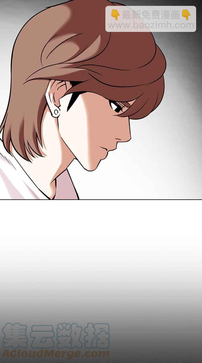 [第358话] 李智勋[4]16