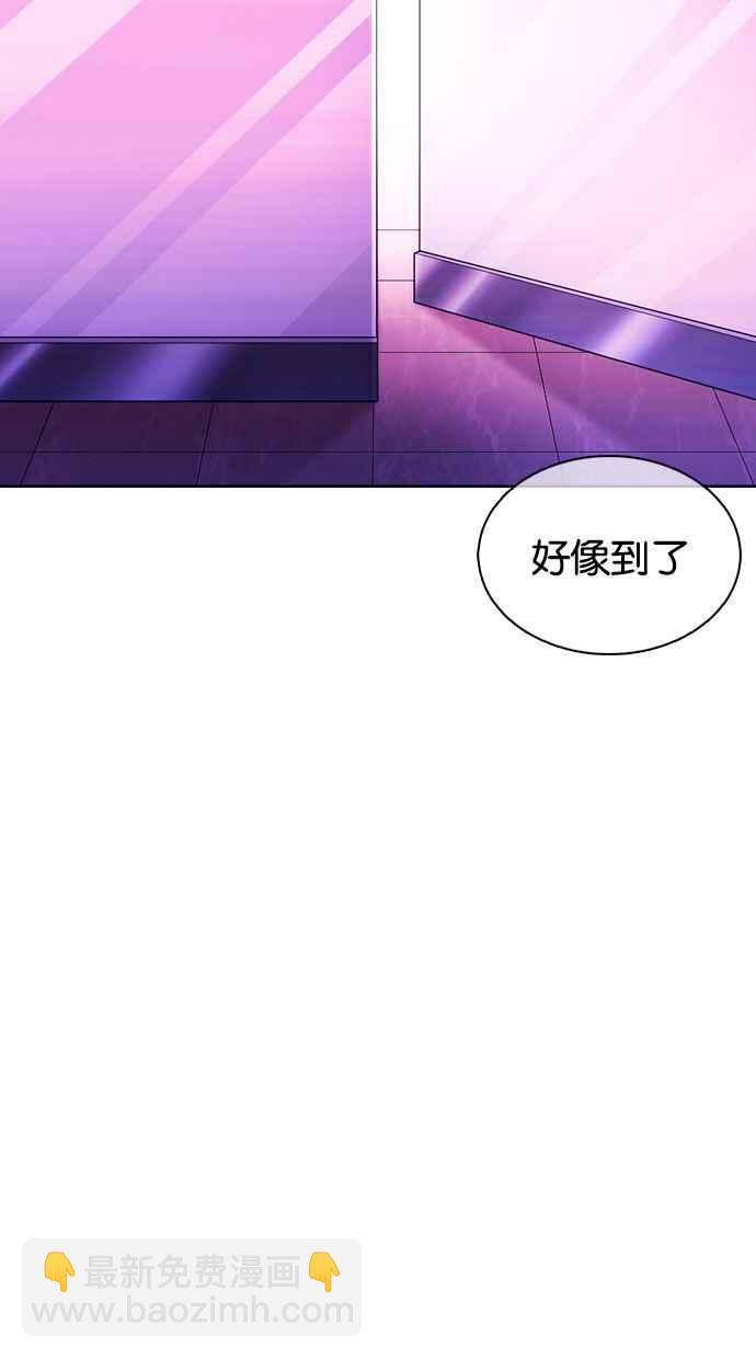 [第358话] 李智勋[4]62