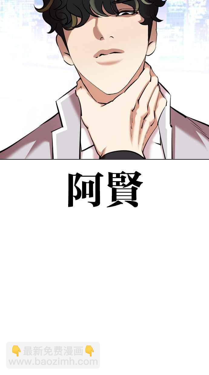 [第360话] One Night III（1）127