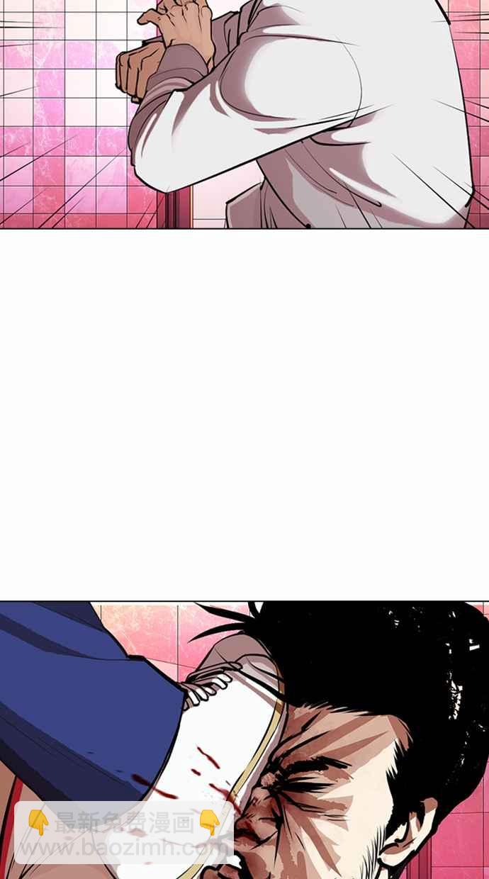 [第362话] One Night III（3）126