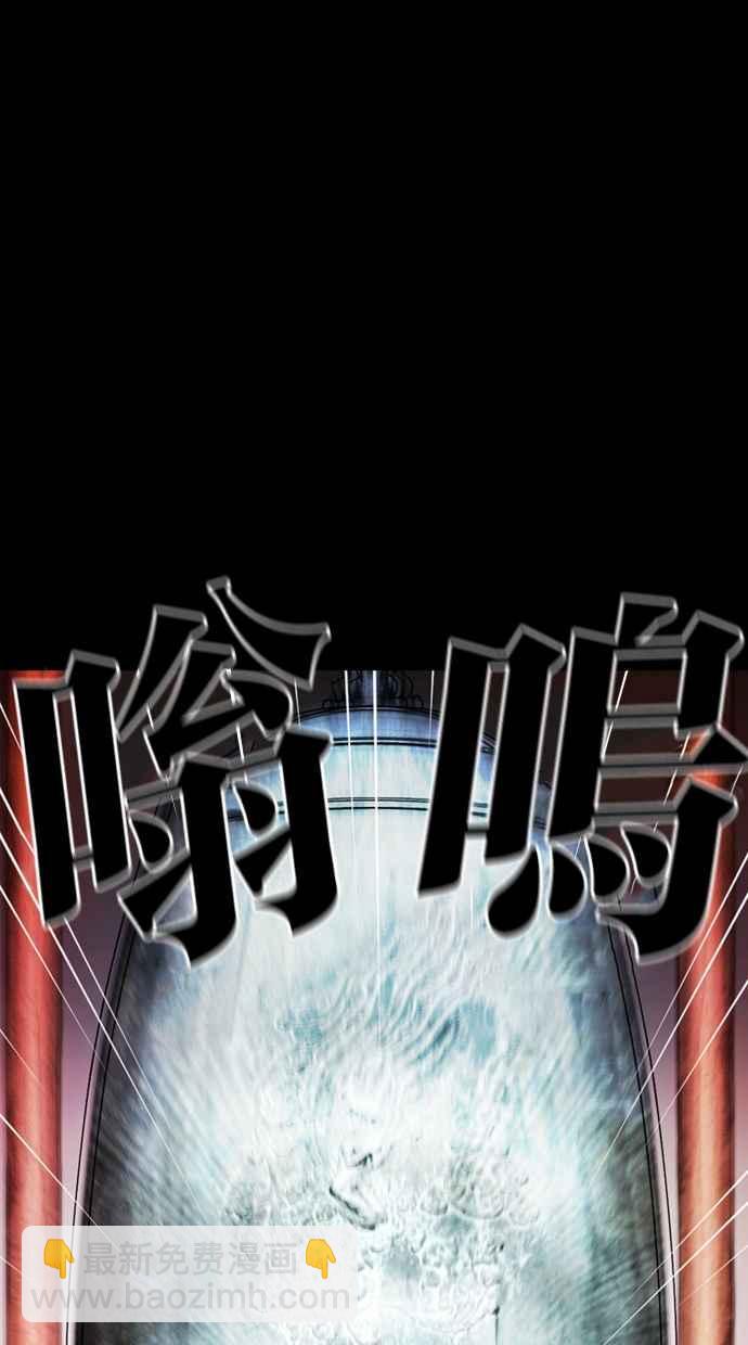 [第368话] One Night III（9）15