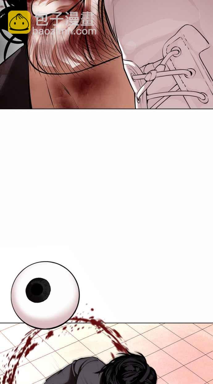 [第368话] One Night III（9）58