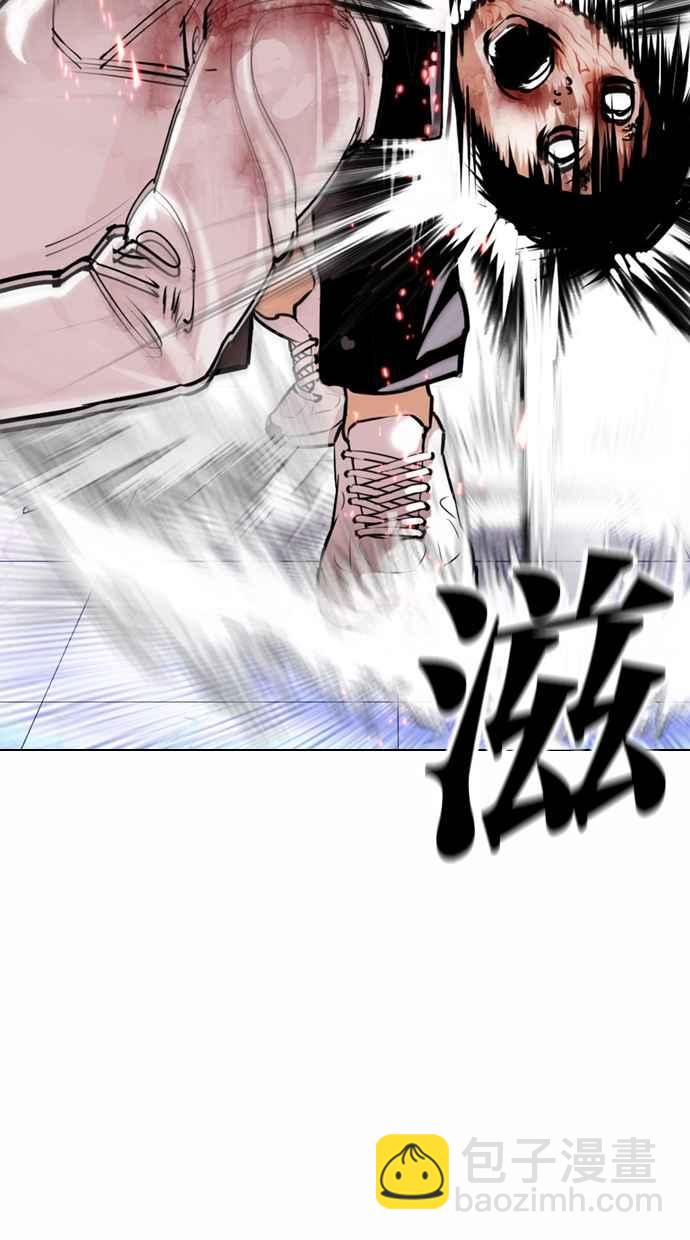 [第369话] 朴玄硕vs朴志虎147