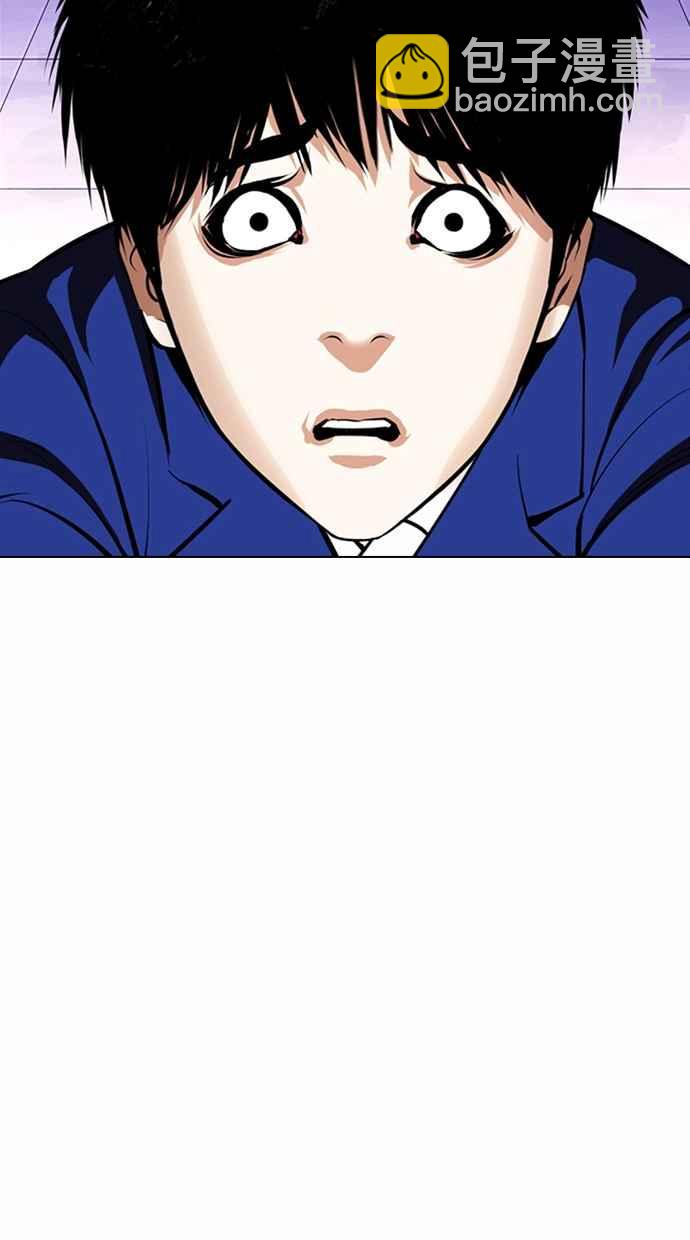 [第369话] 朴玄硕vs朴志虎42