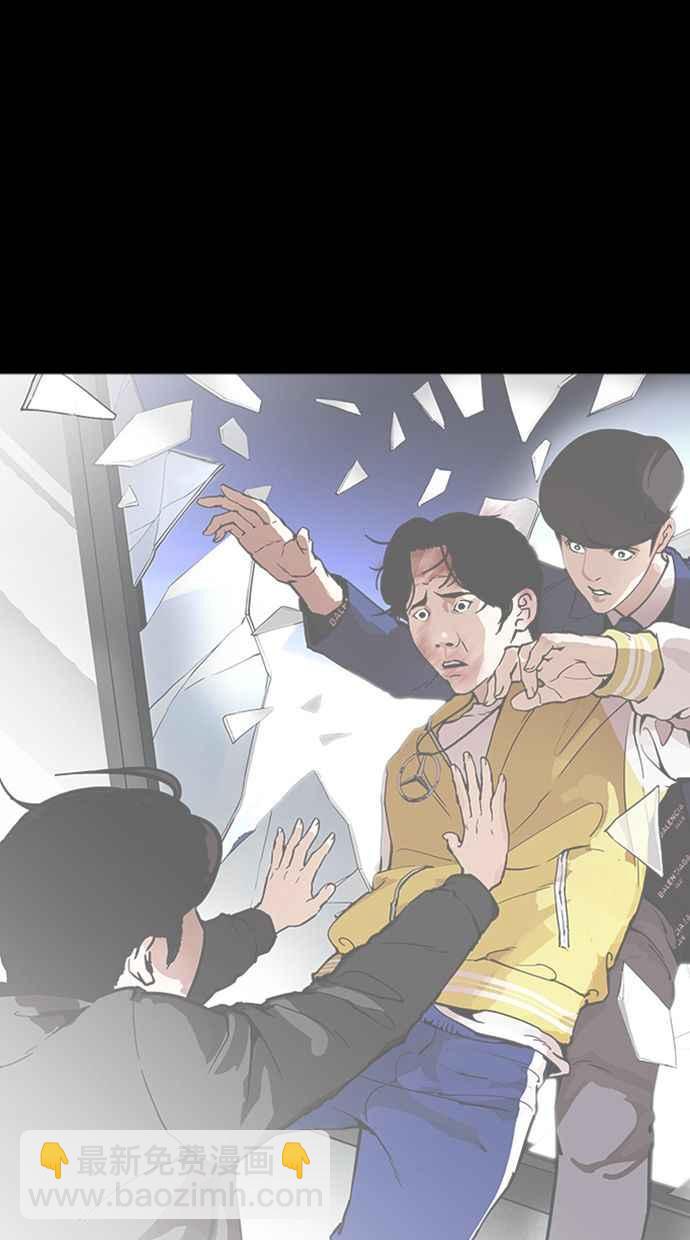 [第371话] 朴志虎的结局[2_2]122