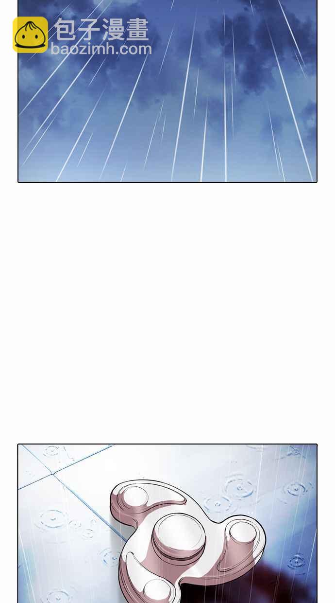 [第371话] 朴志虎的结局[2_2]87