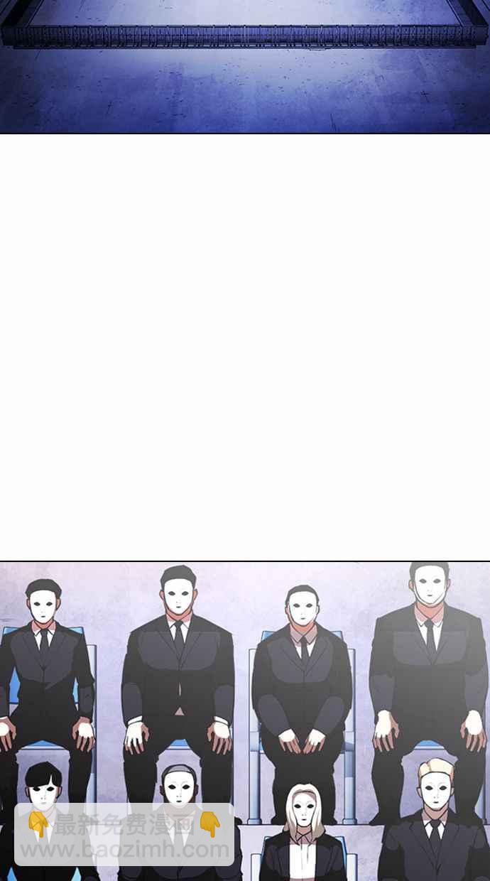 [第377话] 一姟会(第2家子公司) [06]67