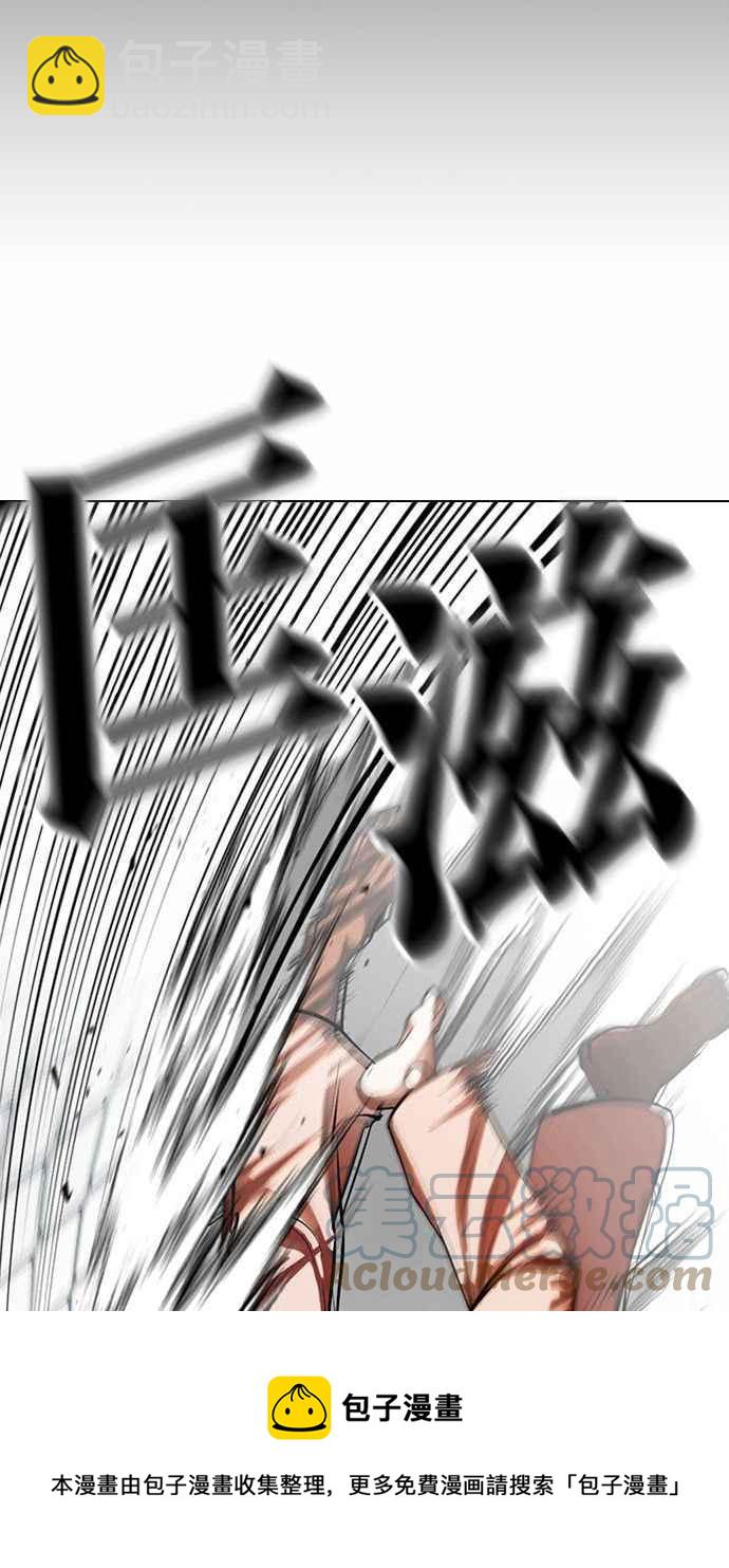 [第378话] 一姟会(第2家子公司) [07]104