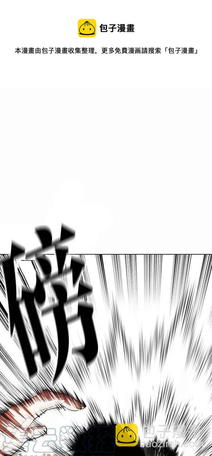 [第378话] 一姟会(第2家子公司) [07]108