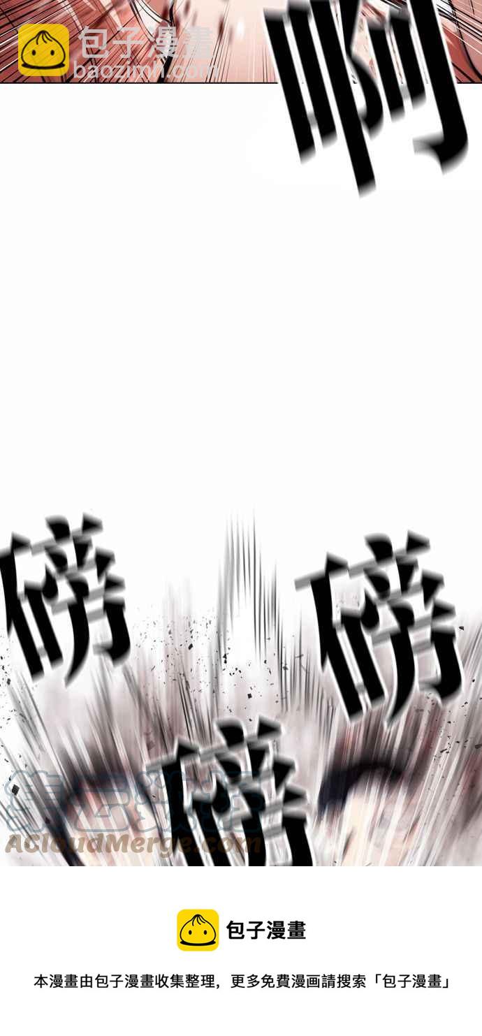 [第381话] 一姟会(第2家子公司) [10]44