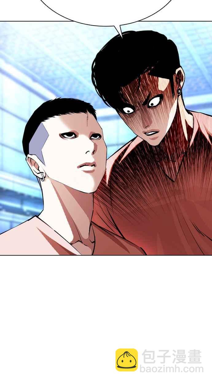 [第382话] 一姟会(第2家子公司) [11]99