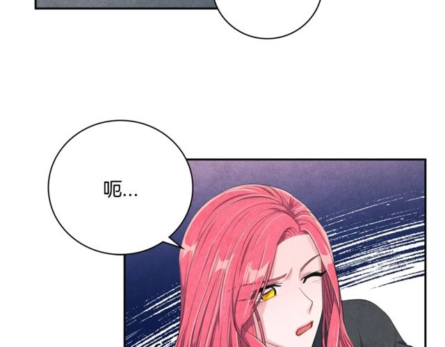 第22话 咖啡厅险遇106