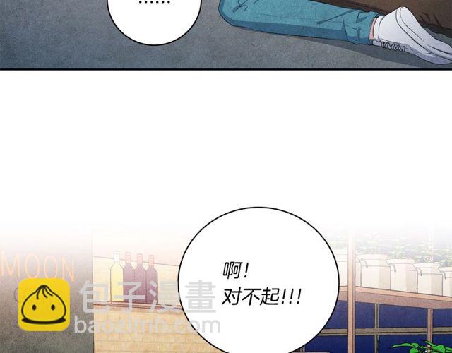 第22话 咖啡厅险遇110