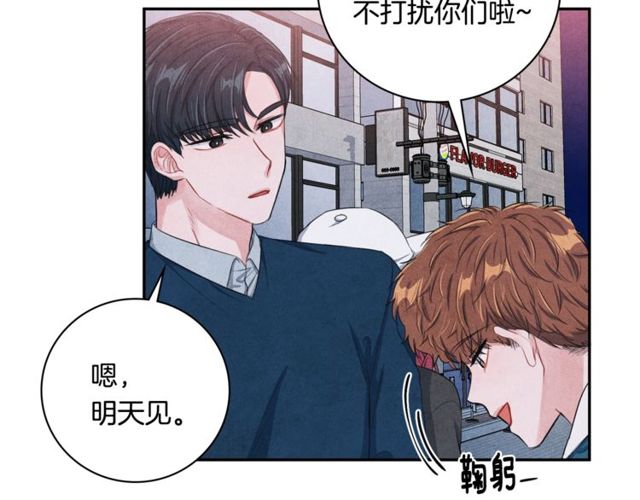 第22话 咖啡厅险遇27