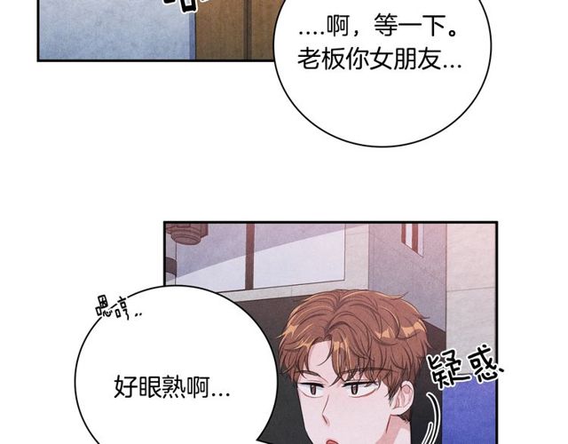 第22话 咖啡厅险遇35
