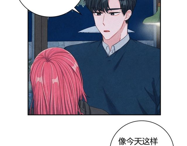 第22话 咖啡厅险遇55