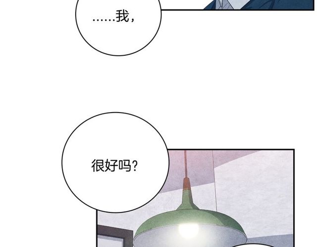 第22话 咖啡厅险遇61