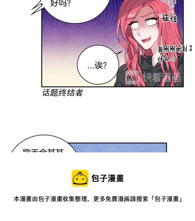 第22话 咖啡厅险遇64