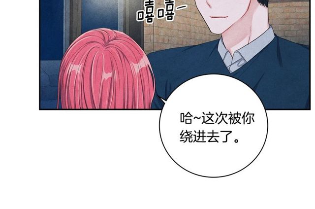 第22话 咖啡厅险遇68