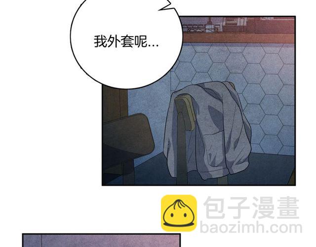第22话 咖啡厅险遇91