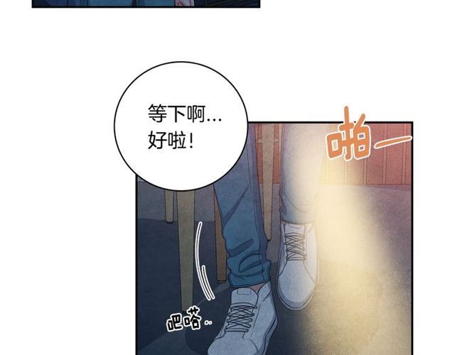 第22话 咖啡厅险遇93