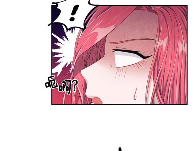 第22话 咖啡厅险遇96