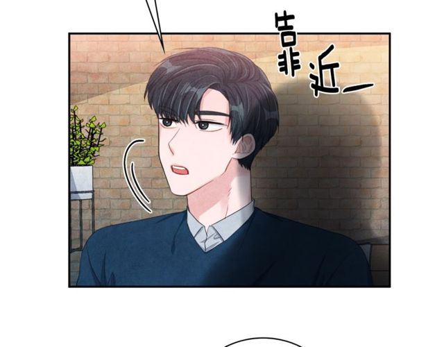 第22话 咖啡厅险遇98