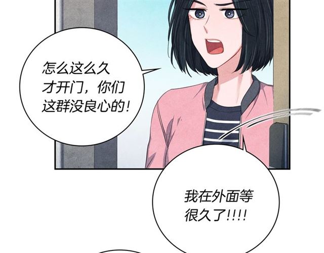 第24话 分歧109