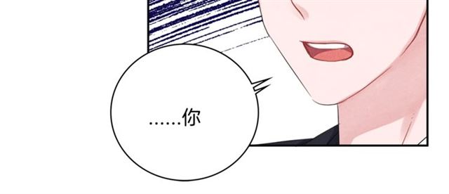 第24话 分歧11