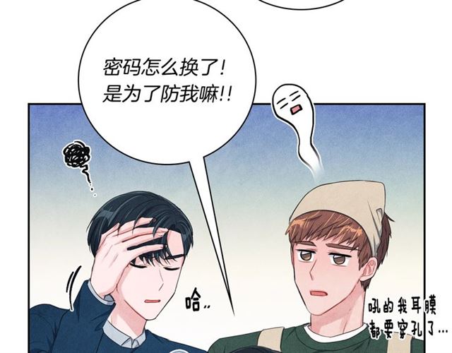 第24话 分歧110
