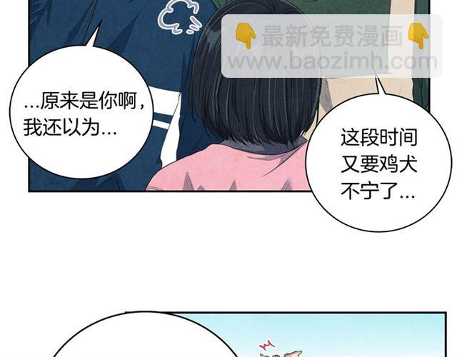 第24话 分歧111
