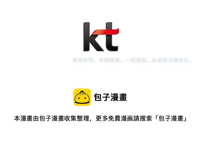 第24话 分歧113
