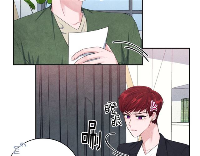 第24话 分歧14