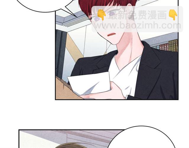 第24话 分歧2
