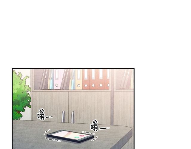 第24话 分歧24
