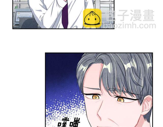 第24话 分歧27