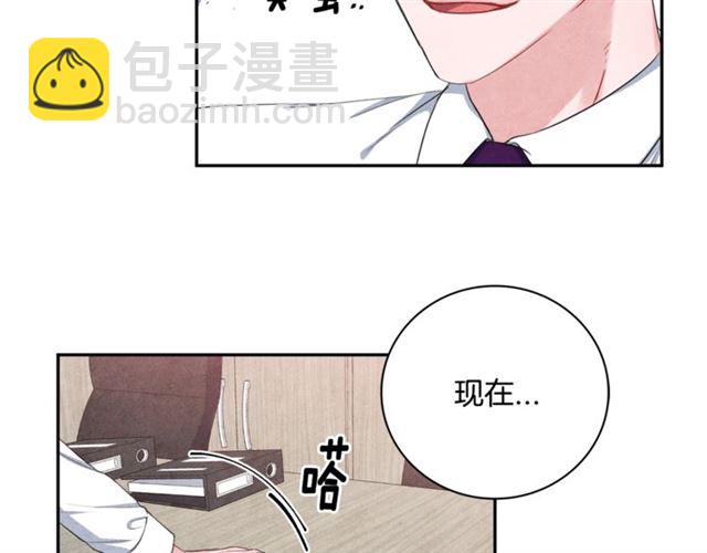 第24话 分歧28