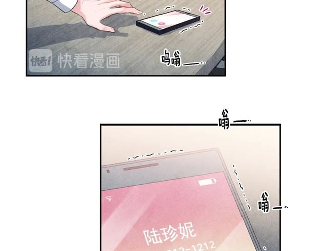 第24话 分歧29