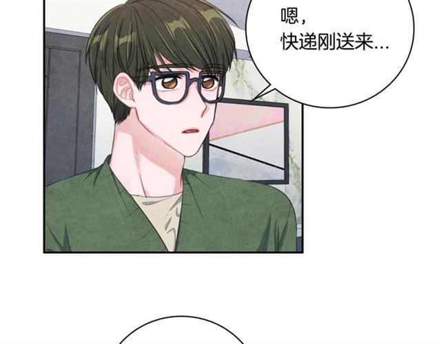 第24话 分歧3