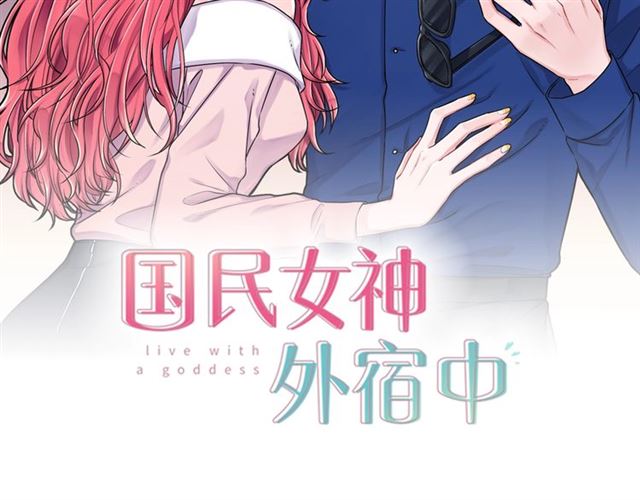 第24话 分歧33