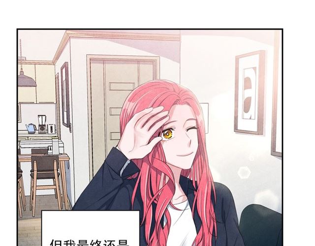 第24话 分歧36