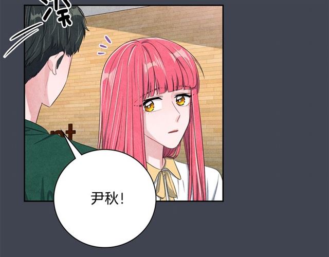 第24话 分歧44