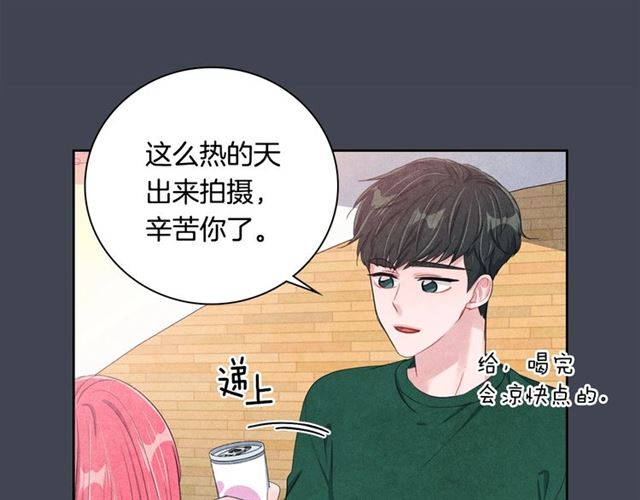 第24话 分歧45