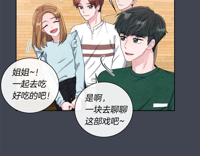 第24话 分歧49