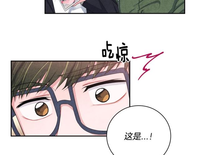 第24话 分歧5