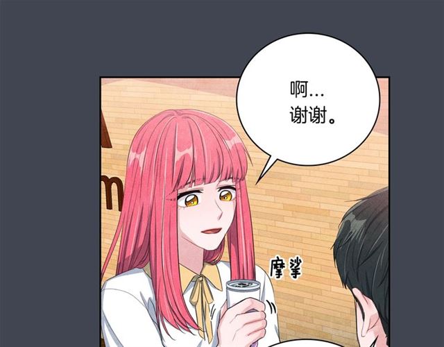 第24话 分歧51
